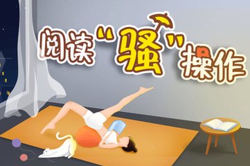 乐鱼体育靠谱